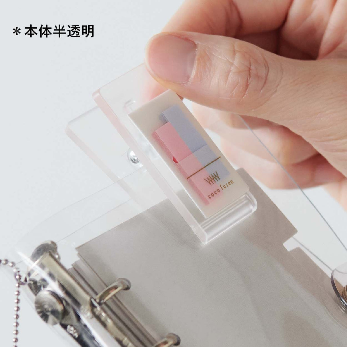 Kanmido My Fave - Mini Clip and Coco Fusen Sticky Notes