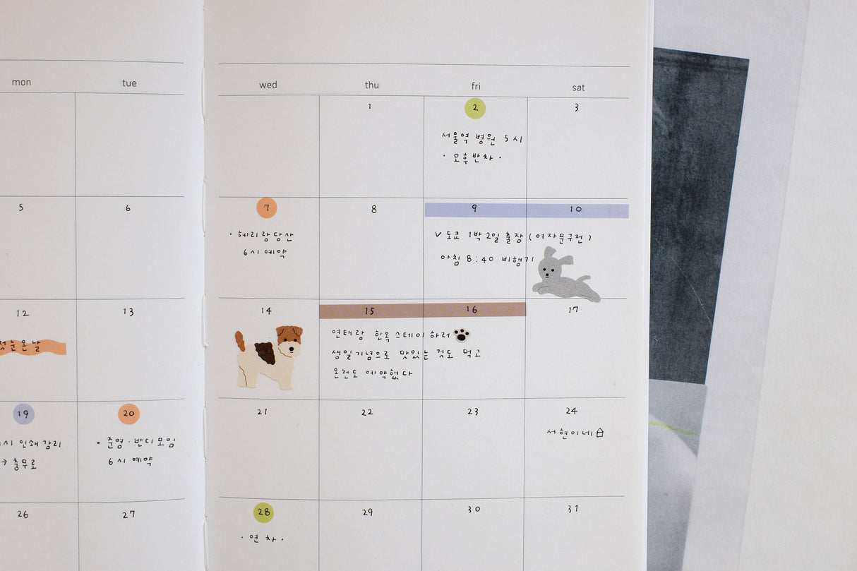 Suatelier Design Stickers - plain.78