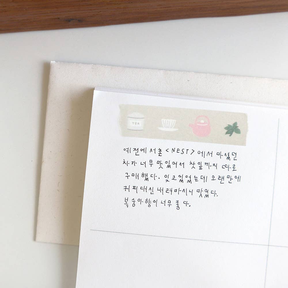 Suatelier Design Washi Tape - Illust.01