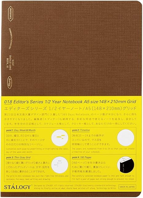 Stalogy 1/2 Year Notebook - A5