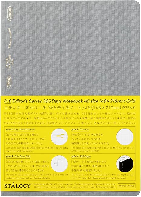 Stalogy 365 Day Notebook - A5