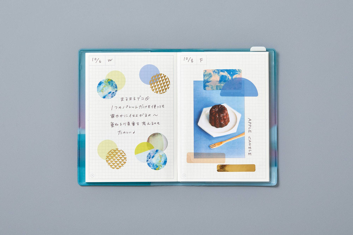 COFFRET CIRCLE Decoration Sticker