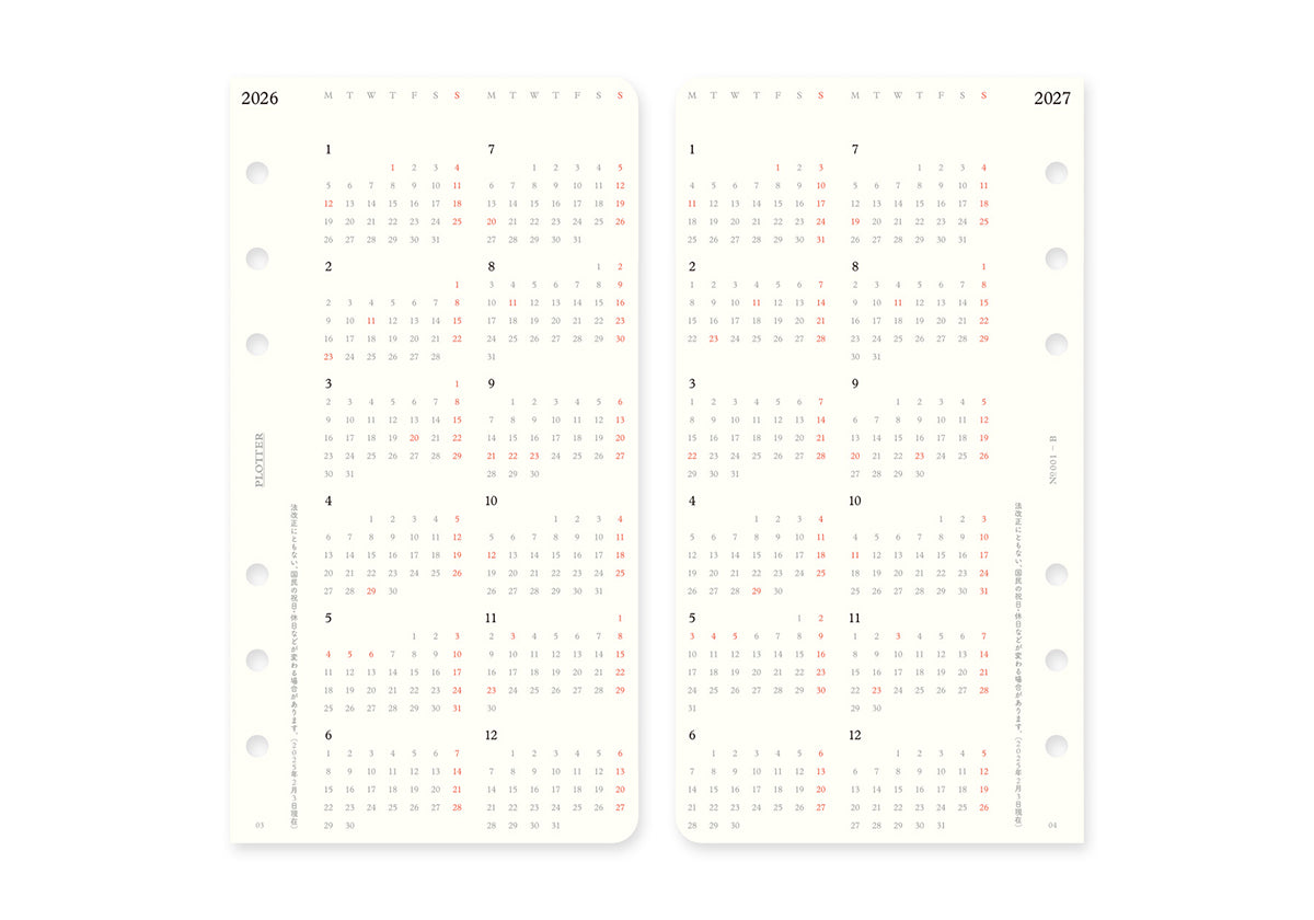 Plotter Monthly Schedule Refill 2026 - Bible Size