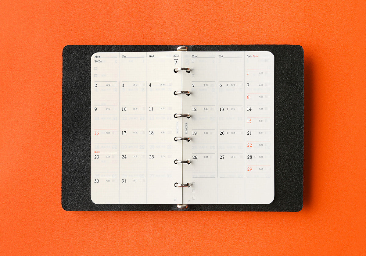 Plotter Monthly Schedule Refill 2026 - Mini Size