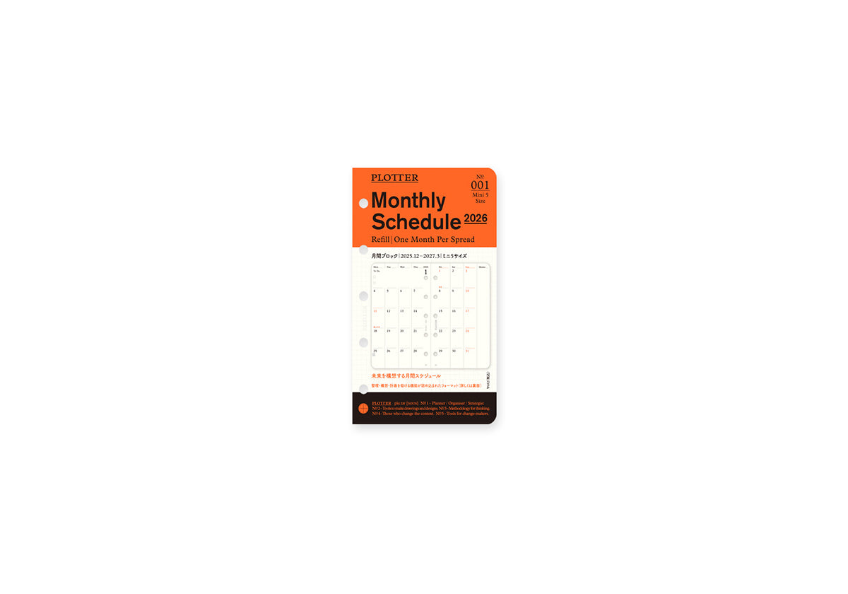 Plotter Monthly Schedule Refill 2026 - Mini 5 Size