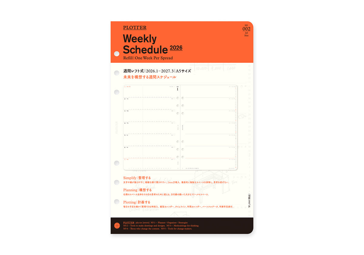 Plotter Weekly Schedule Refill 2026 - A5 Size