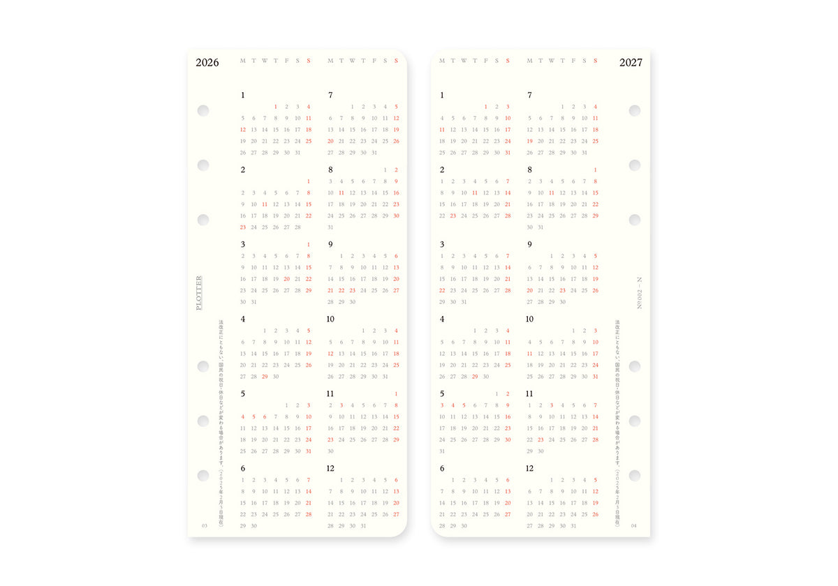Plotter Weekly Schedule Refill 2026 - Narrow Size