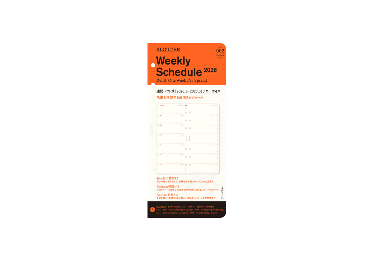 Plotter Weekly Schedule Refill 2026 - Narrow Size