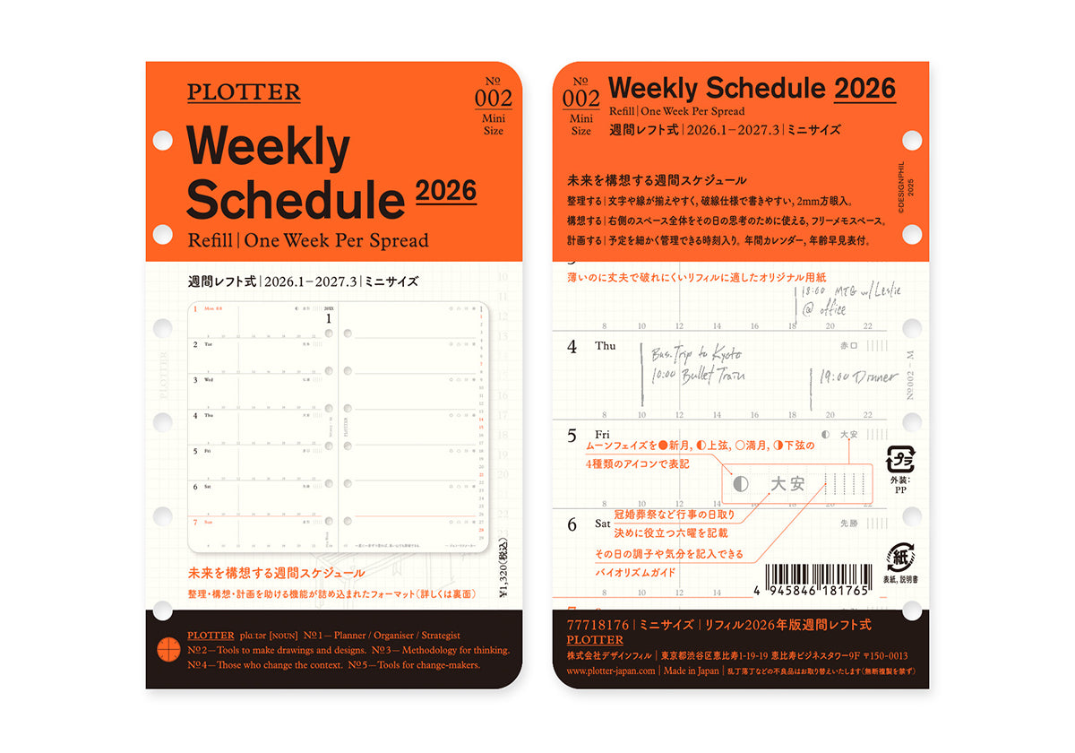 Plotter Weekly Schedule Refill 2026 - Mini Size