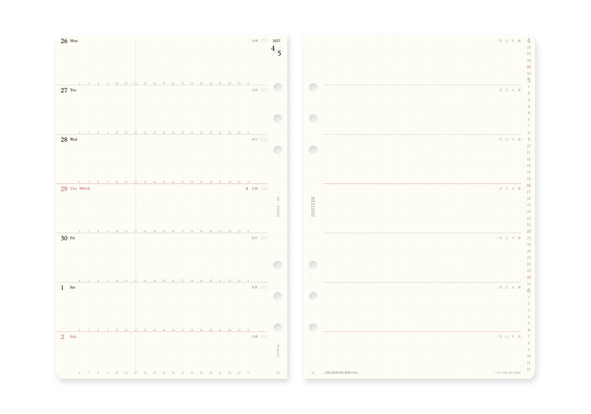 Plotter Weekly Schedule Refill 2027 - A5 Size