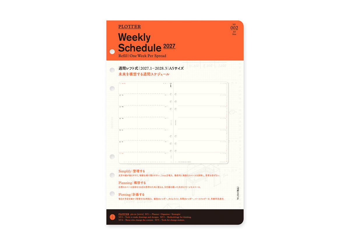 Plotter Weekly Schedule Refill 2027 - A5 Size