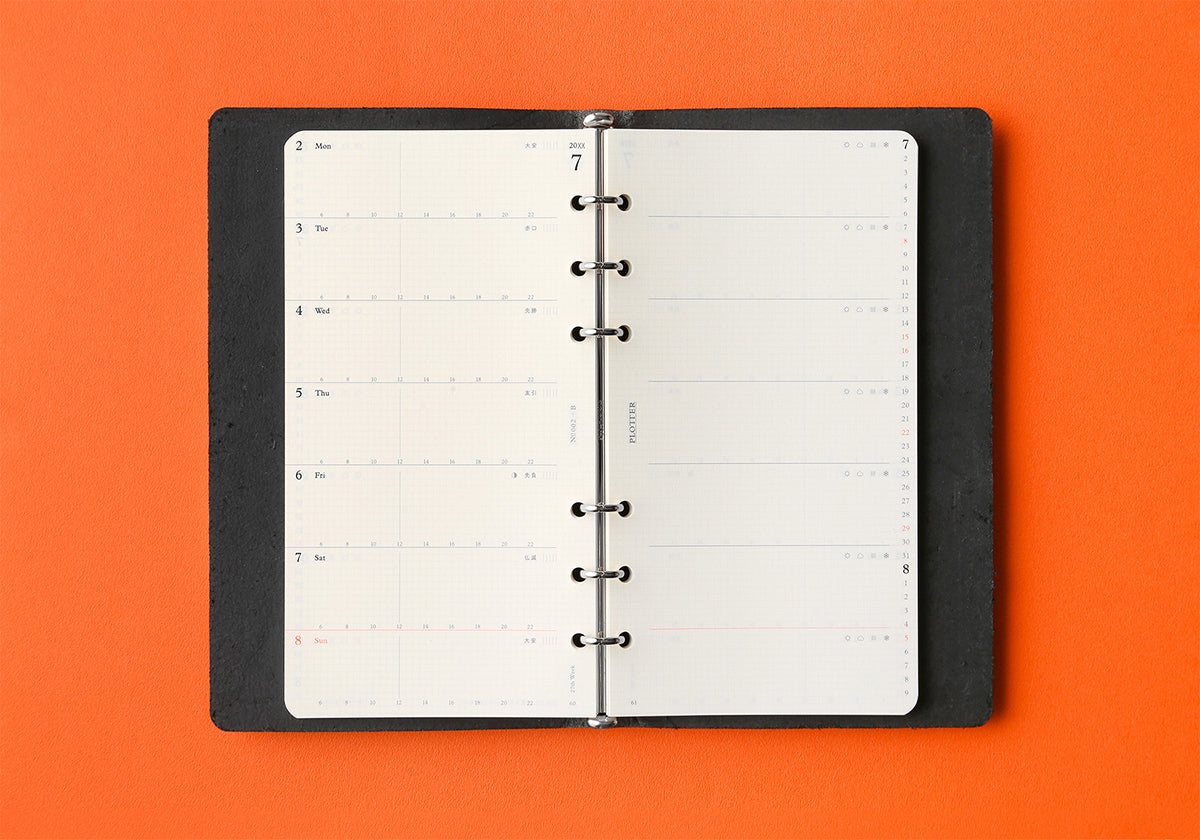 Plotter Weekly Schedule Refill 2027 - Bible Size