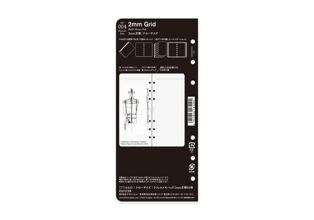 Plotter Refill Memo Pad - Grid - Narrow Size