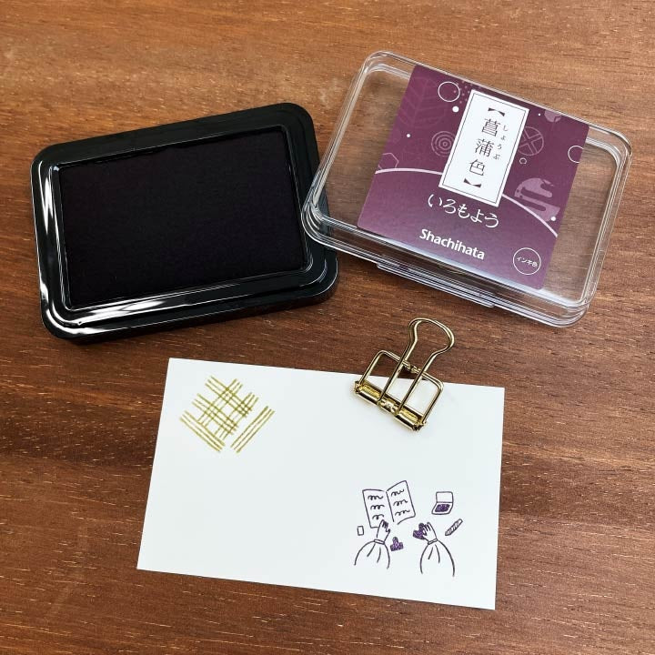 Stamp Marché Illustration Stamp - Marle Stamp Time