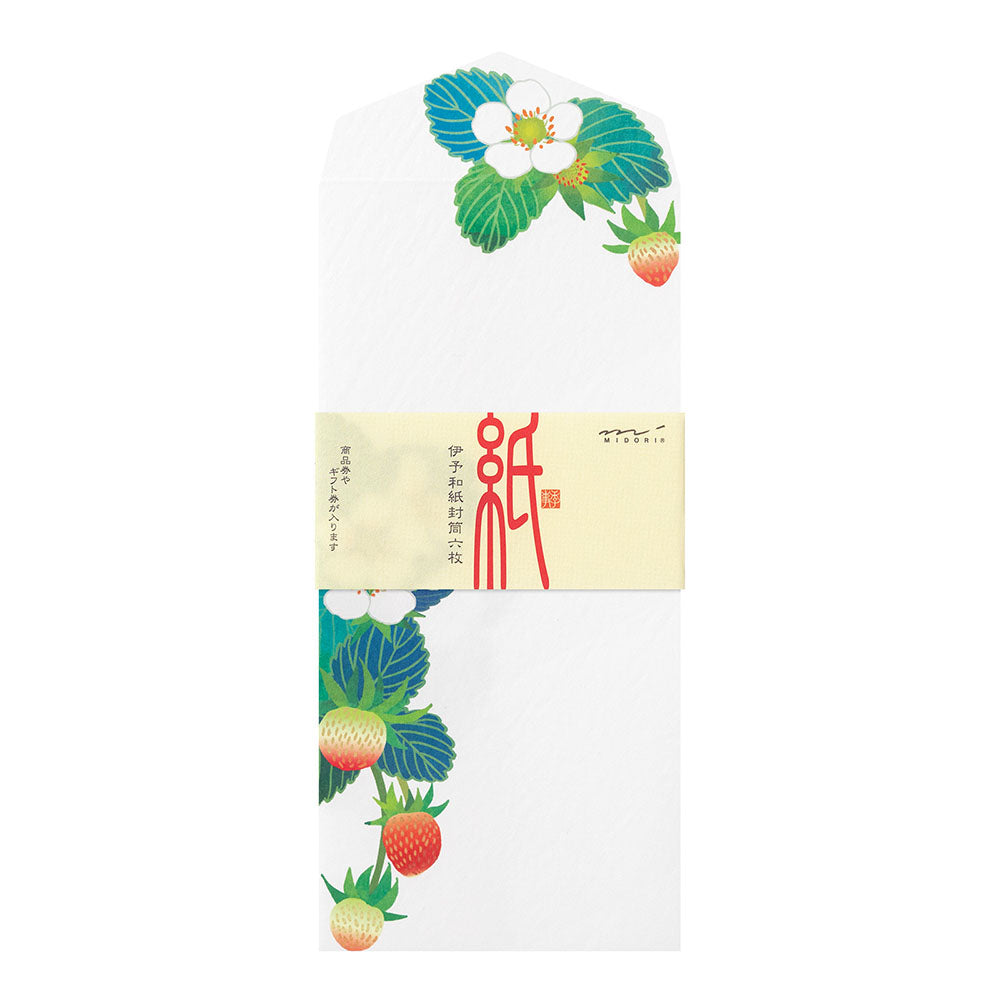 Midori Envelope - Foil-Stamping Strawberry
