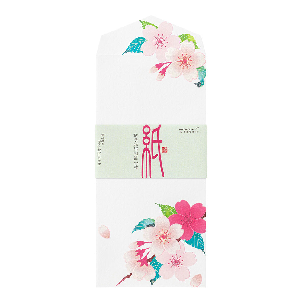 Midori Envelope - Silk-Printing Cherry Blossom