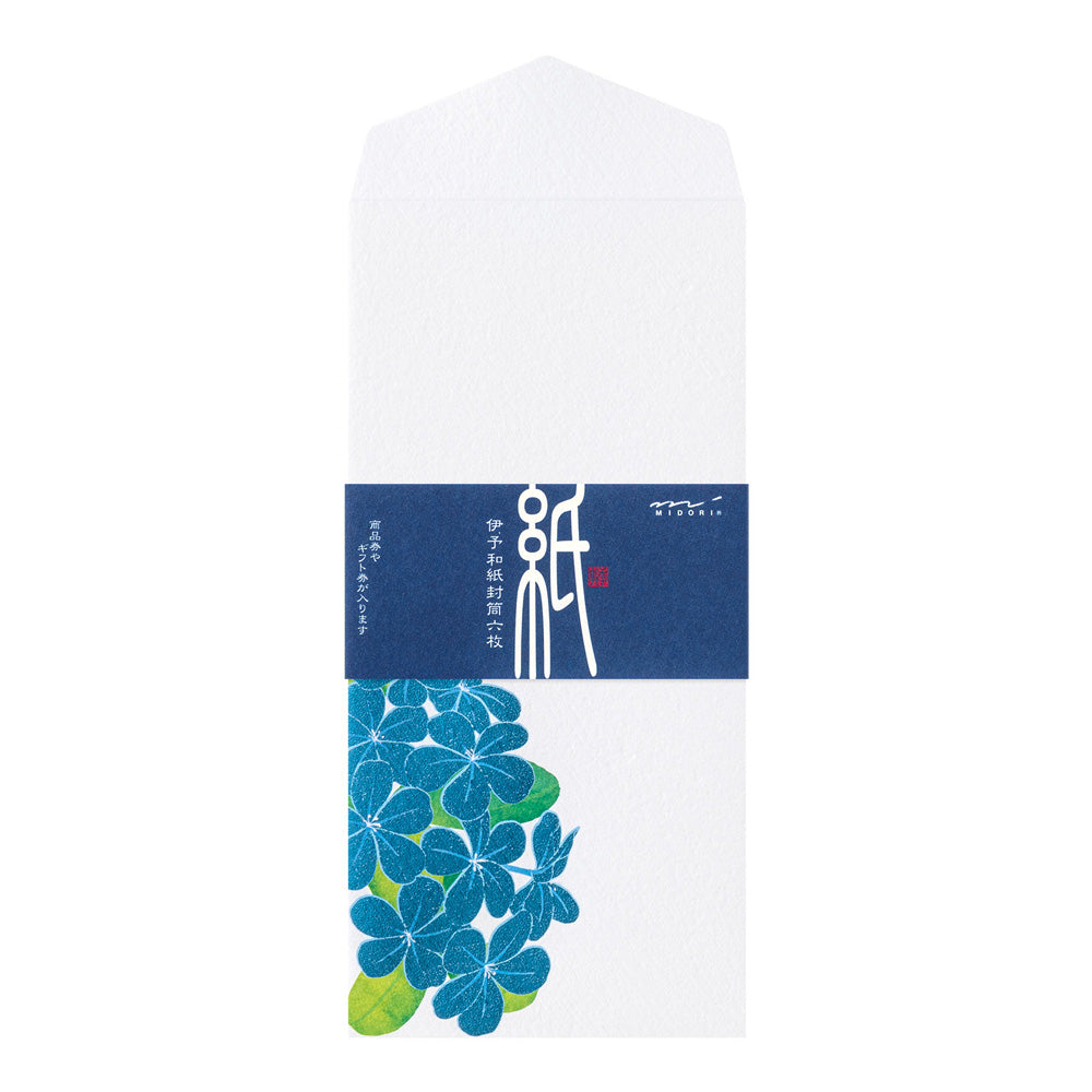 Midori Envelope - Plumbago