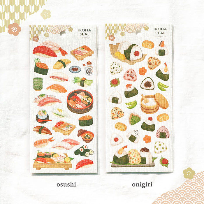 Mind Wave Sticker - Iroha Sushi