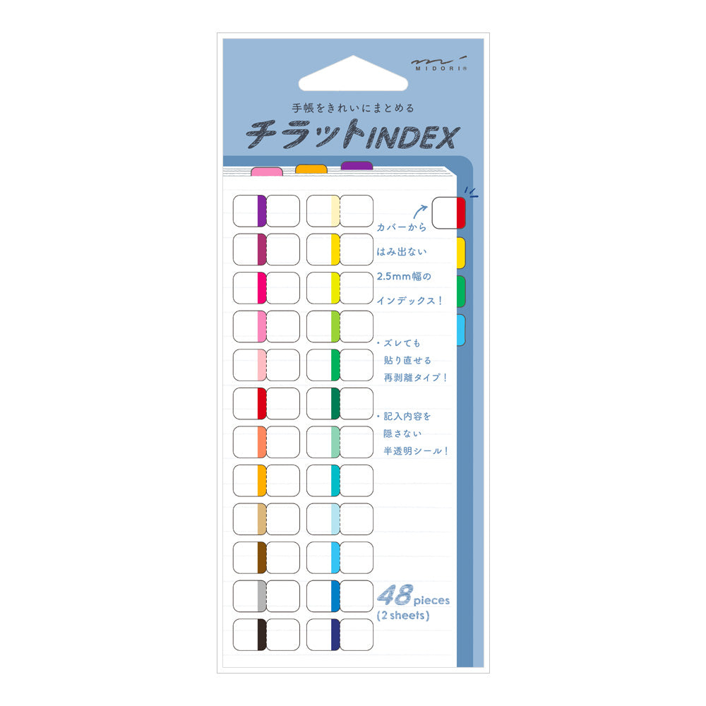 Midori Index Chiratto Label - 24 Colors Vivid