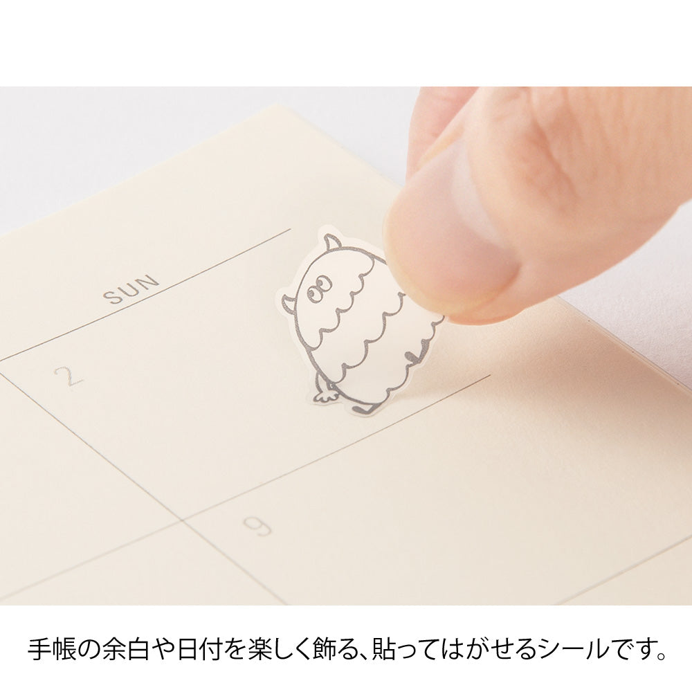 Midori Sticker - Monsters