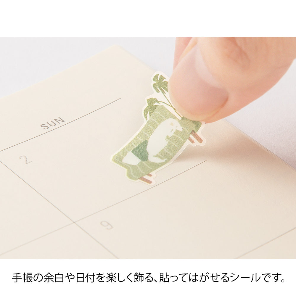 Midori Sticker - Moss Green
