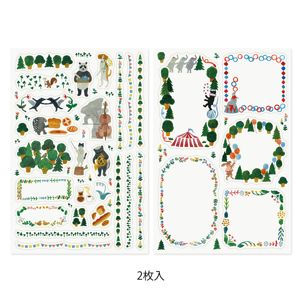 Midori Yuru Log Sticker 2 Sheets - Forest Animal