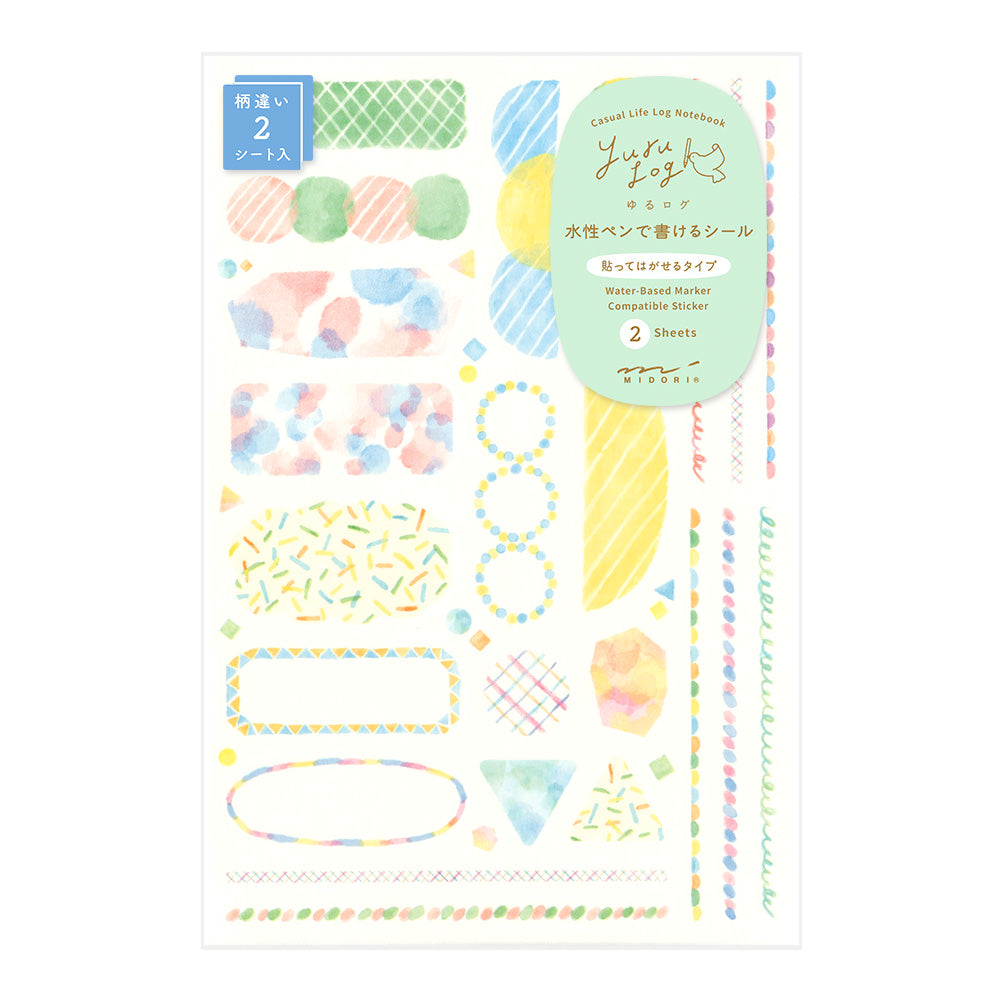 Midori Yuru Log Sticker 2 Sheets - Watercolor
