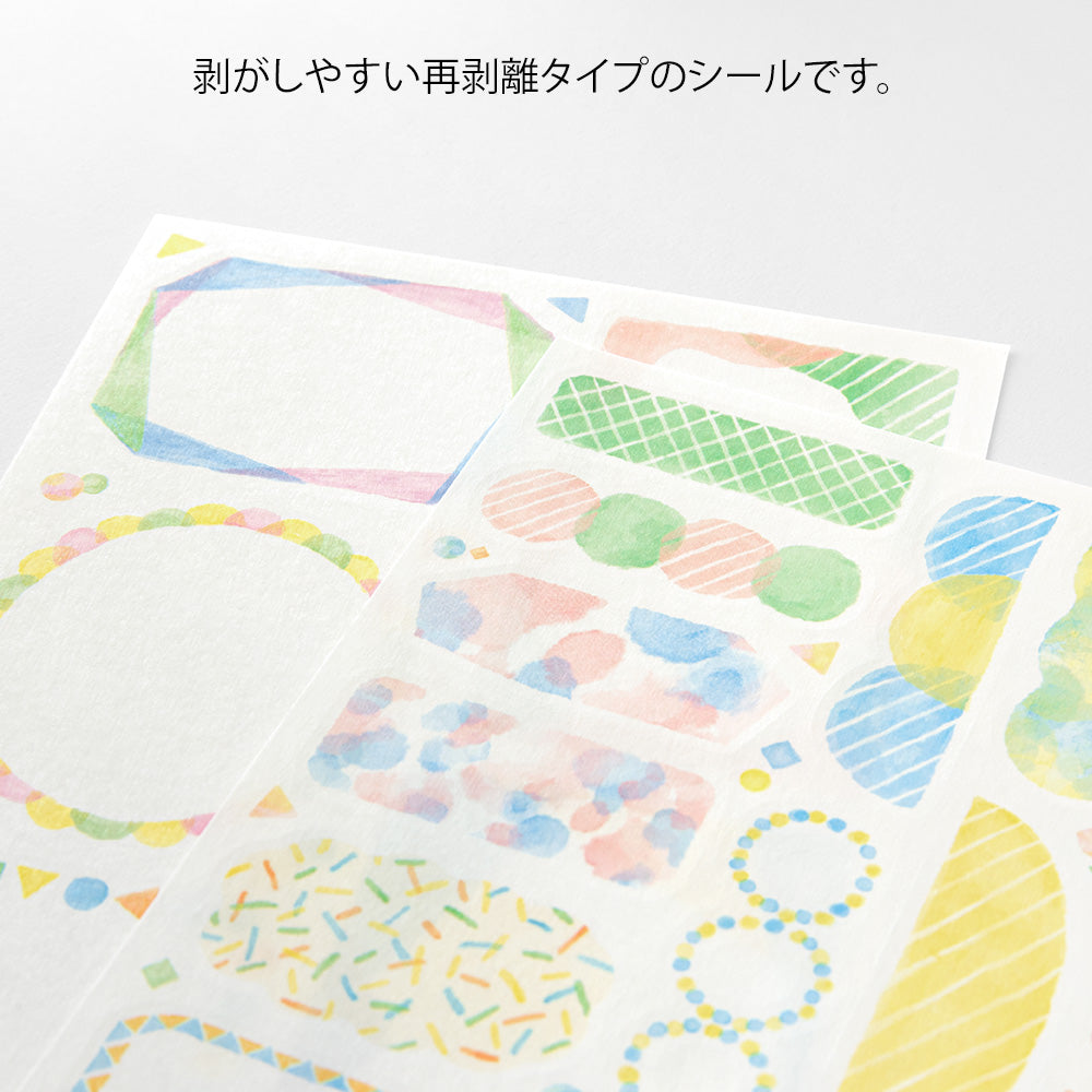 Midori Yuru Log Sticker 2 Sheets - Watercolor