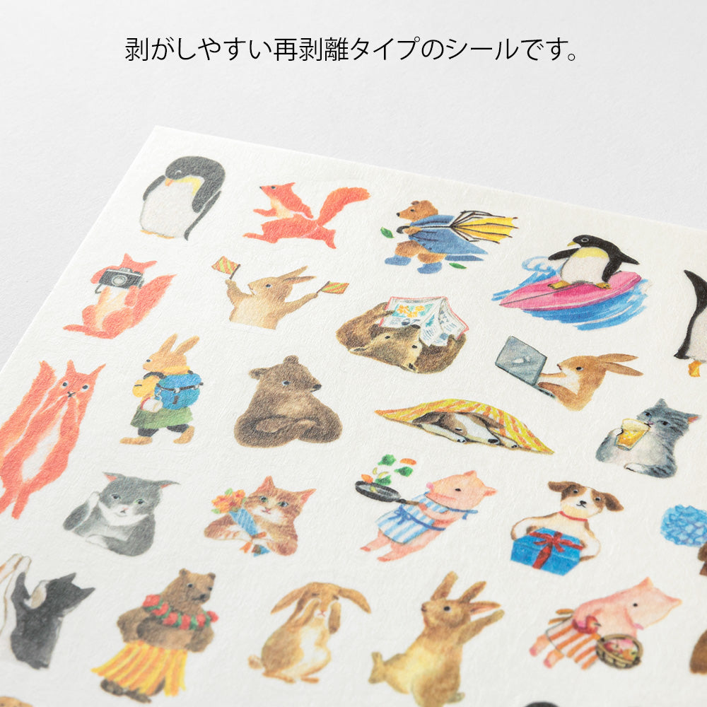 Midori Yuru Log Sticker 1 Sheet - Animal