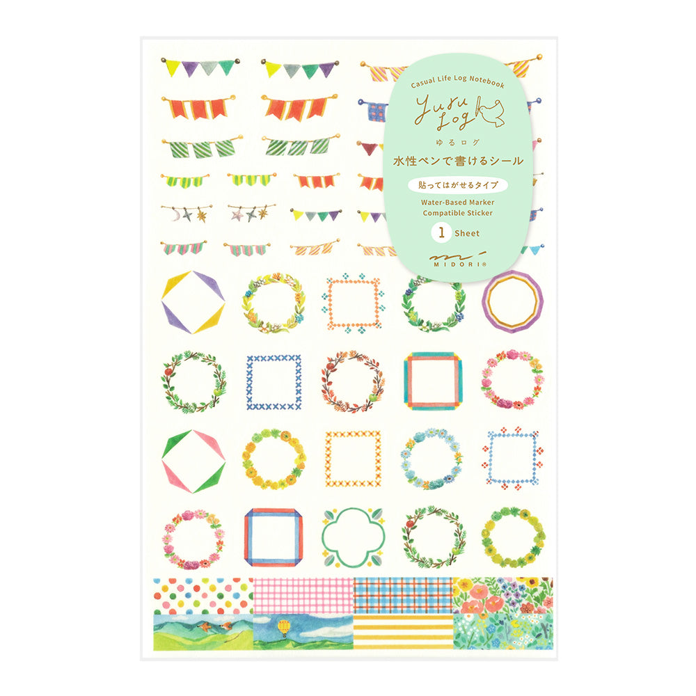 Midori Yuru Log Sticker 1 Sheet - Decoration