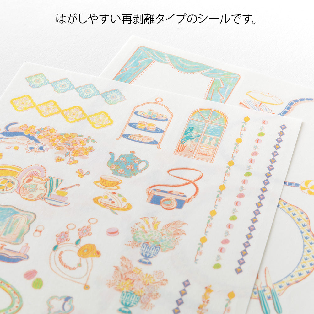 Midori Yuru Log Sticker 2 Sheets - Travel & Hotel