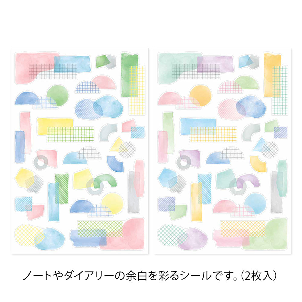Midori Yuru Log Sticker 2 Sheets - Watercolor Motif