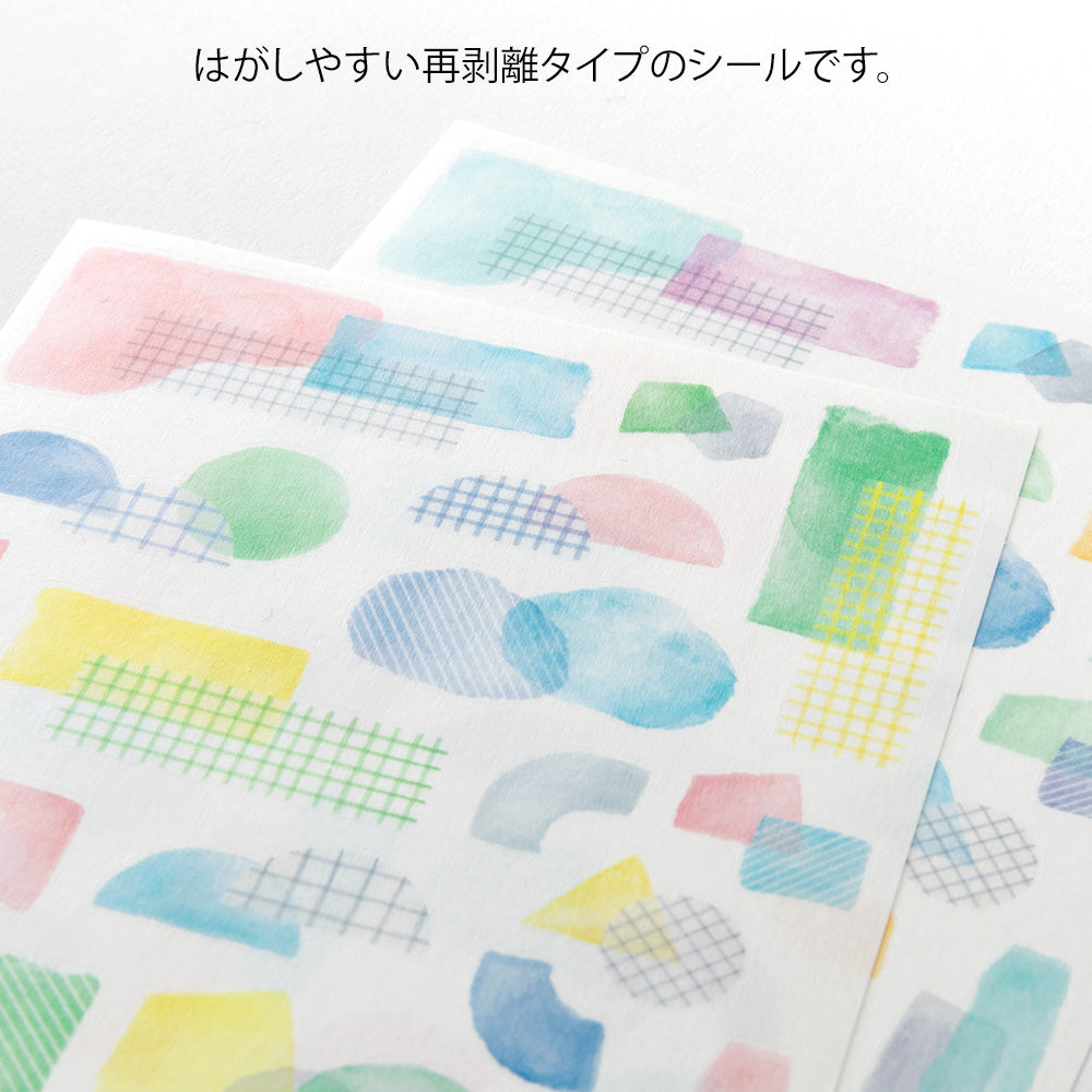 Midori Yuru Log Sticker 2 Sheets - Watercolor Motif