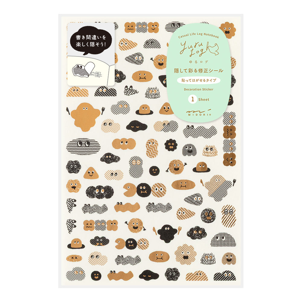 Midori Yuru Log Sticker 1 Sheet - Camouflage Mini Monster
