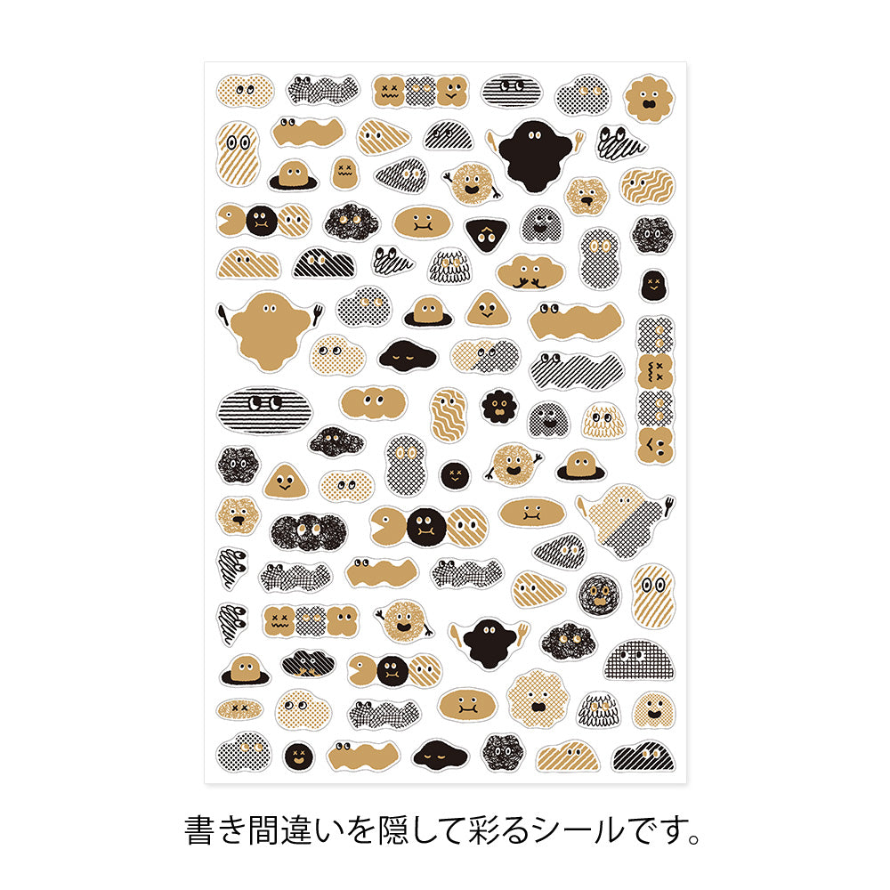 Midori Yuru Log Sticker 1 Sheet - Camouflage Mini Monster