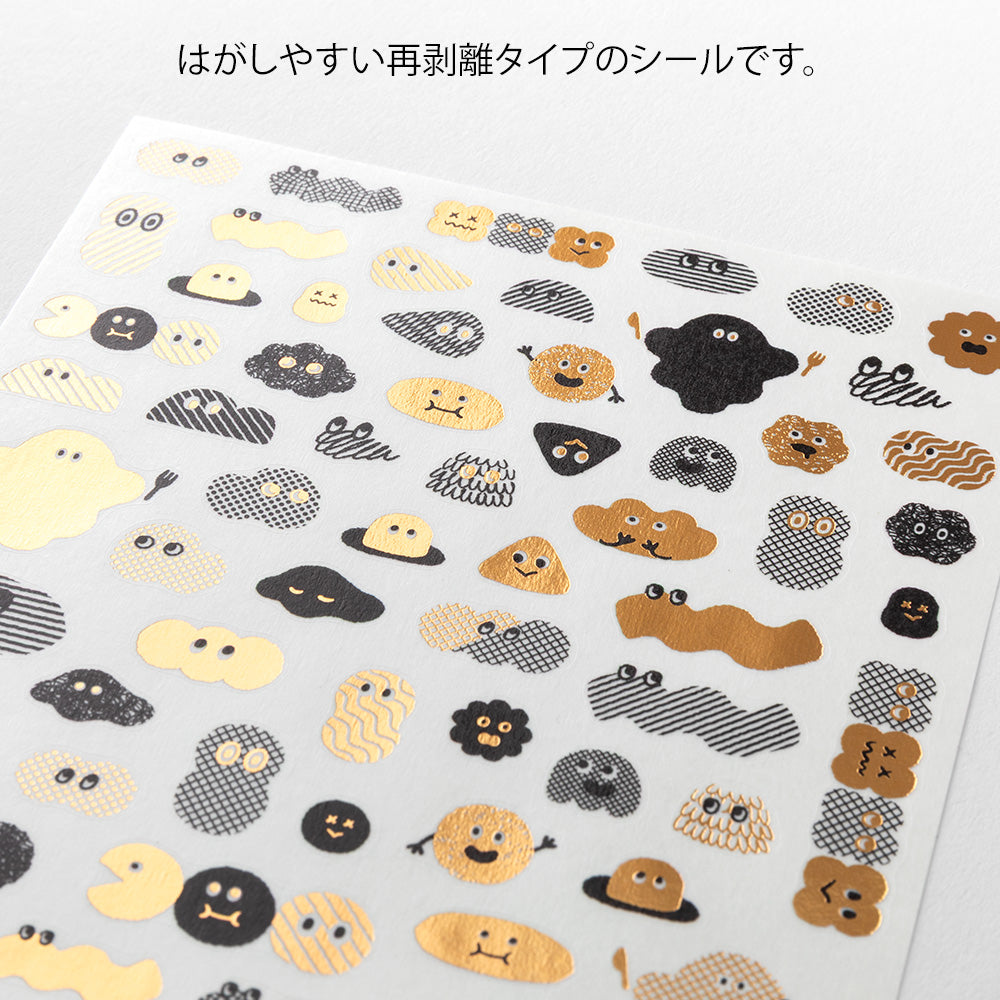 Midori Yuru Log Sticker 1 Sheet - Camouflage Mini Monster