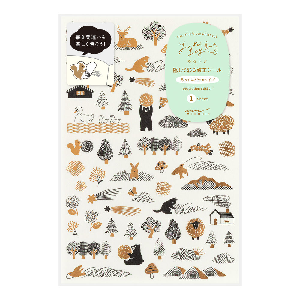 Midori Yuru Log Sticker 1 Sheet - Camouflage Forest