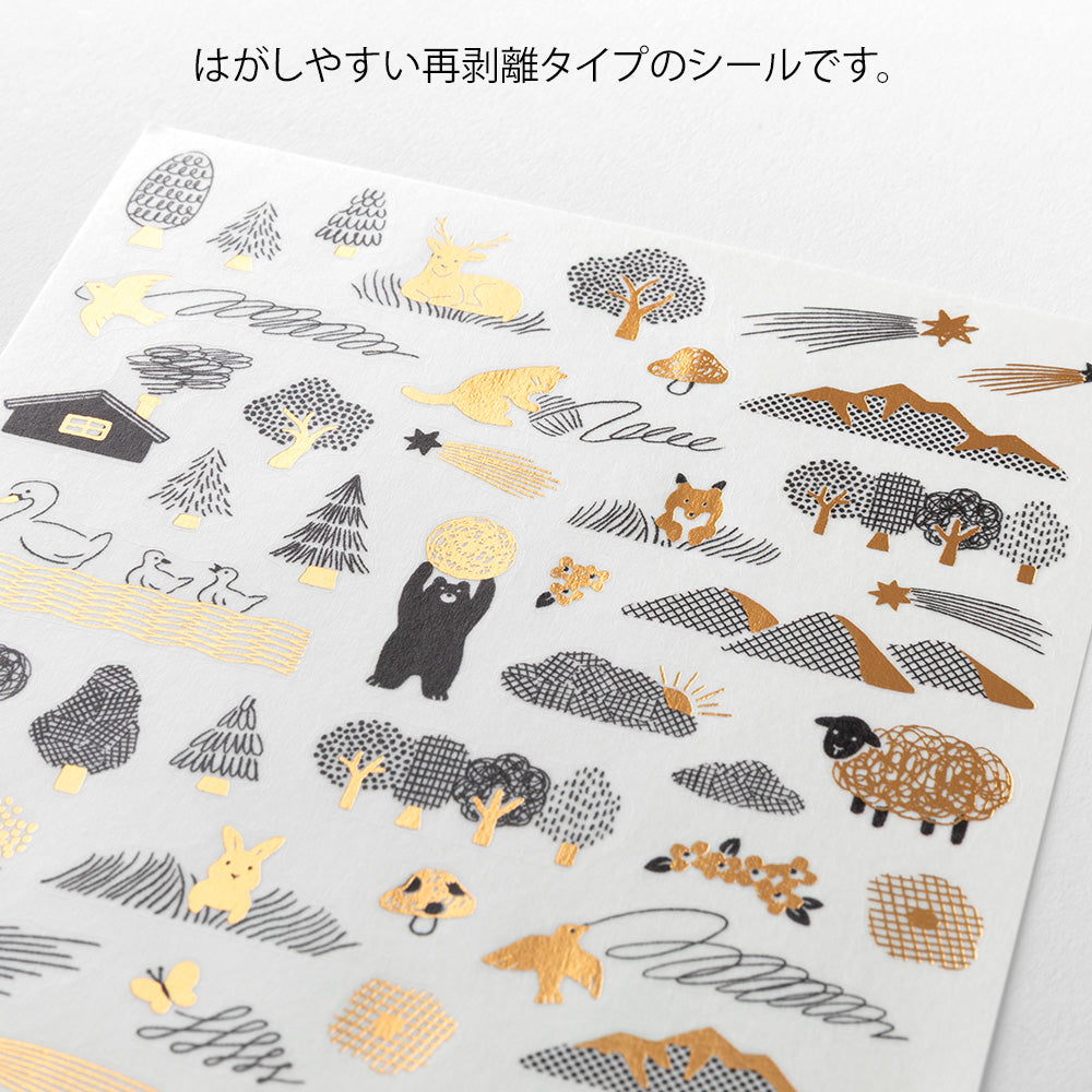 Midori Yuru Log Sticker 1 Sheet - Camouflage Forest