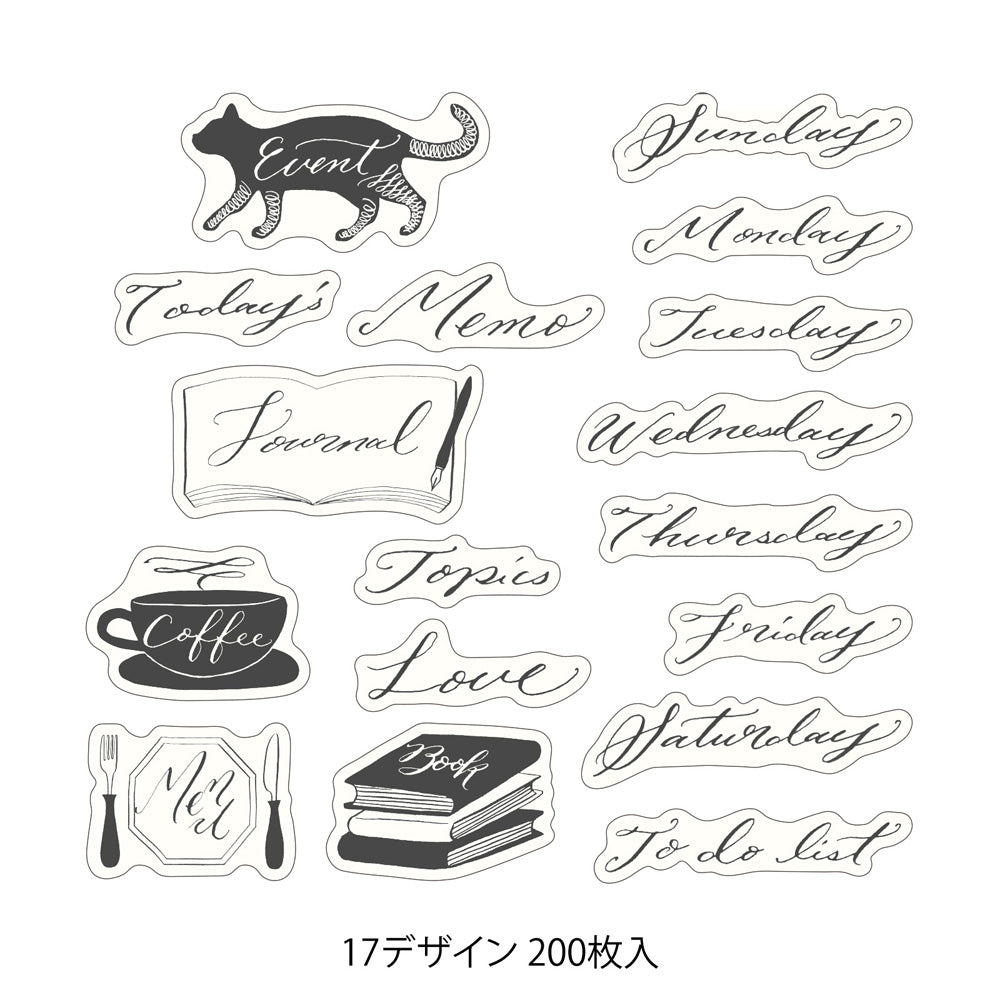 Midori Yuru Log Roll Sticker - Calligraphy