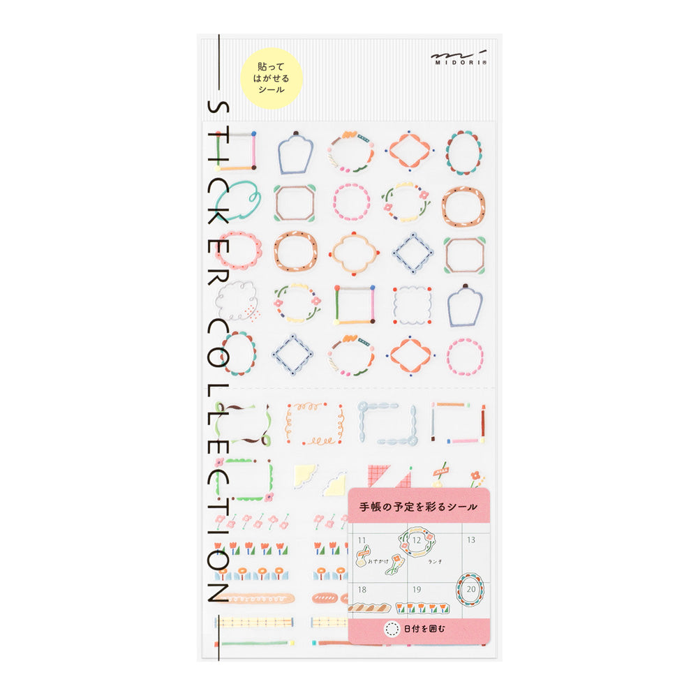 Midori Sticker - Date Circle Decorative