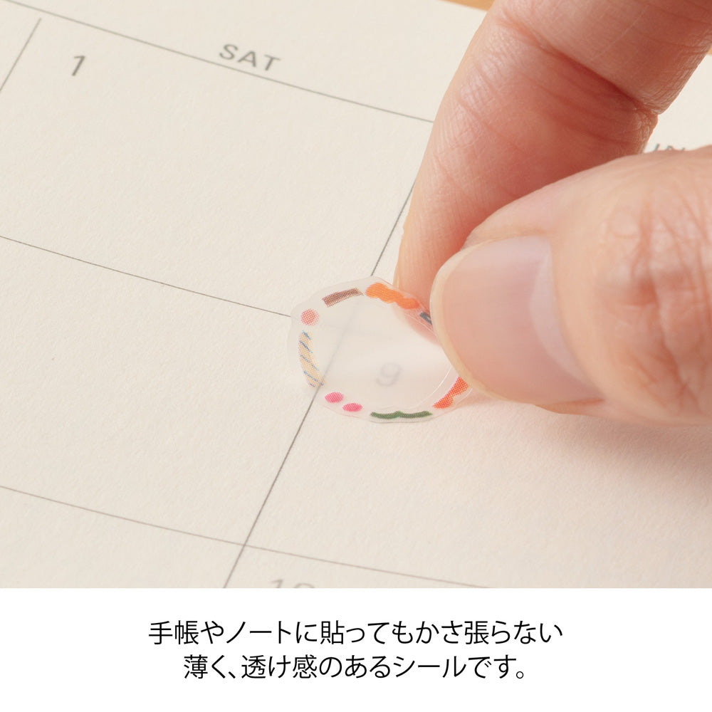 Midori Sticker - Date Circle Decorative