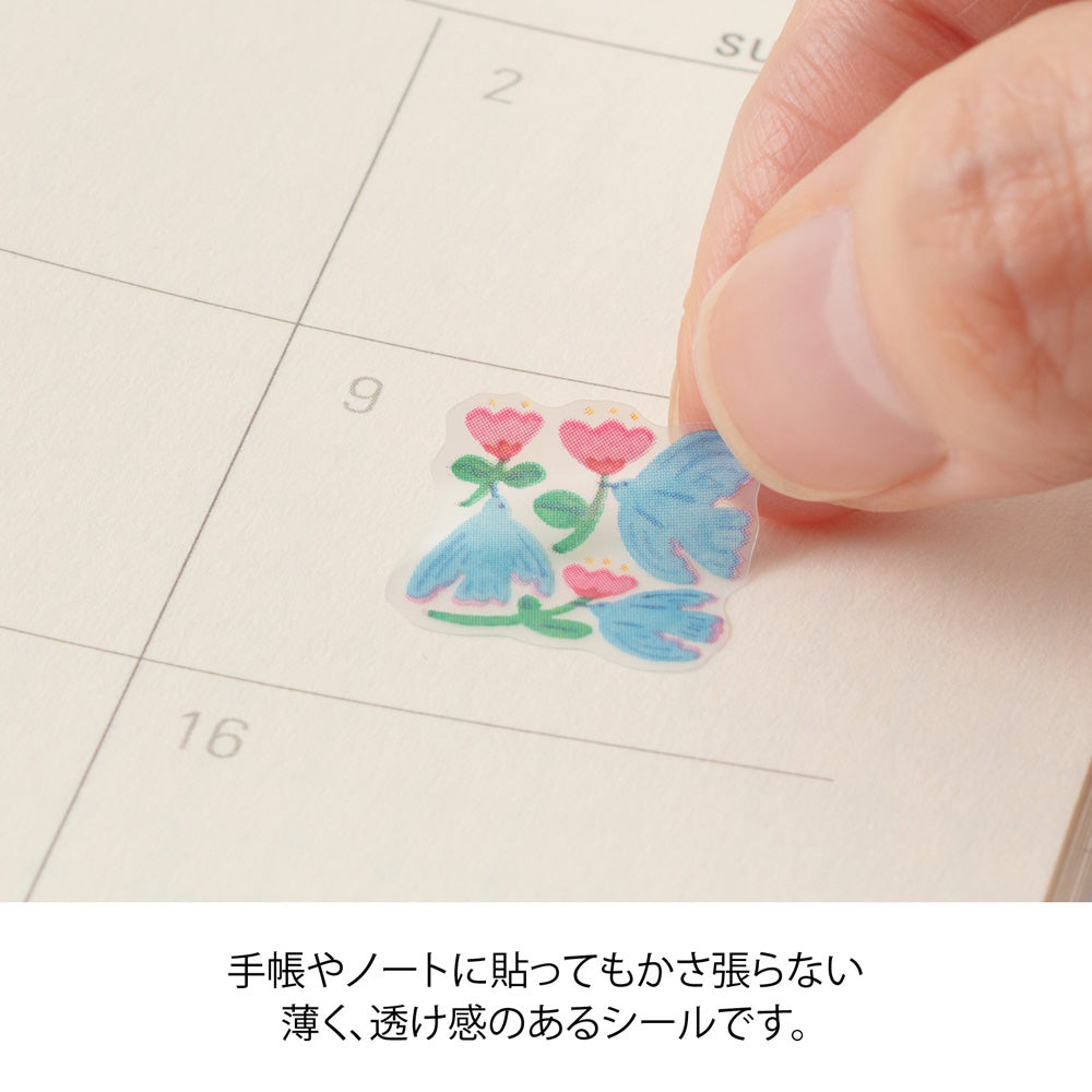 Midori Sticker - Margin Flower