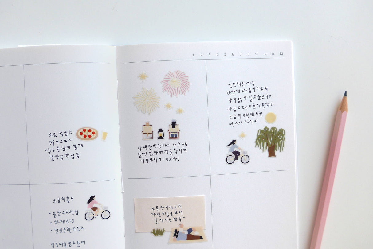 Suatelier Design Stickers - Midnight picnic