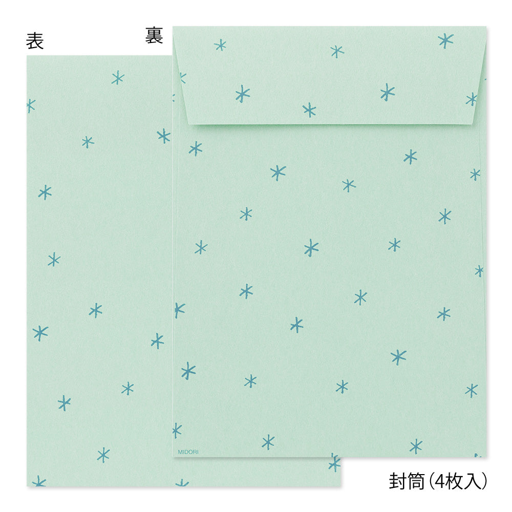 Midori Letter Set with Stickers - Alpaca