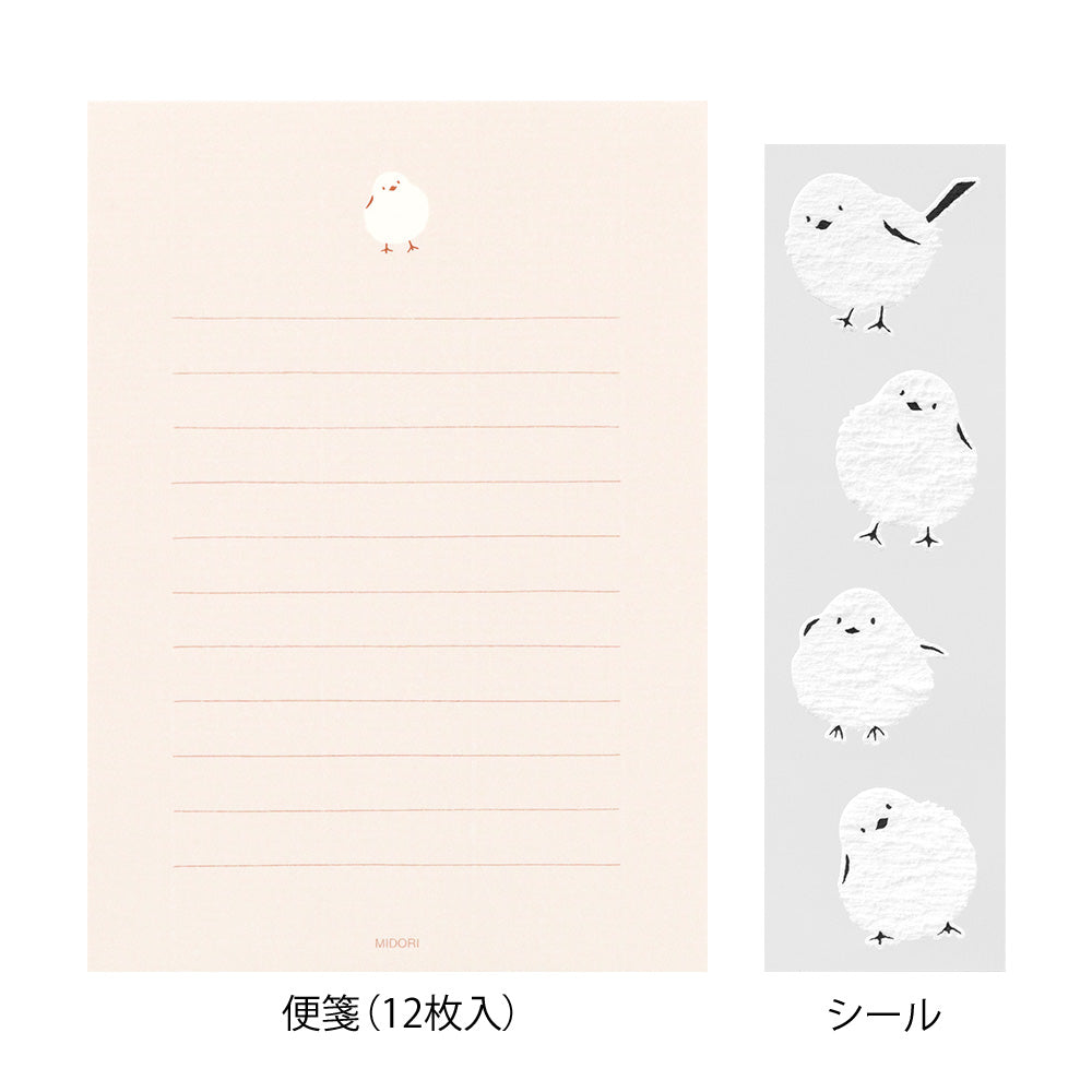 Midori Letter Set with Stickers - Long-Tailed Tit