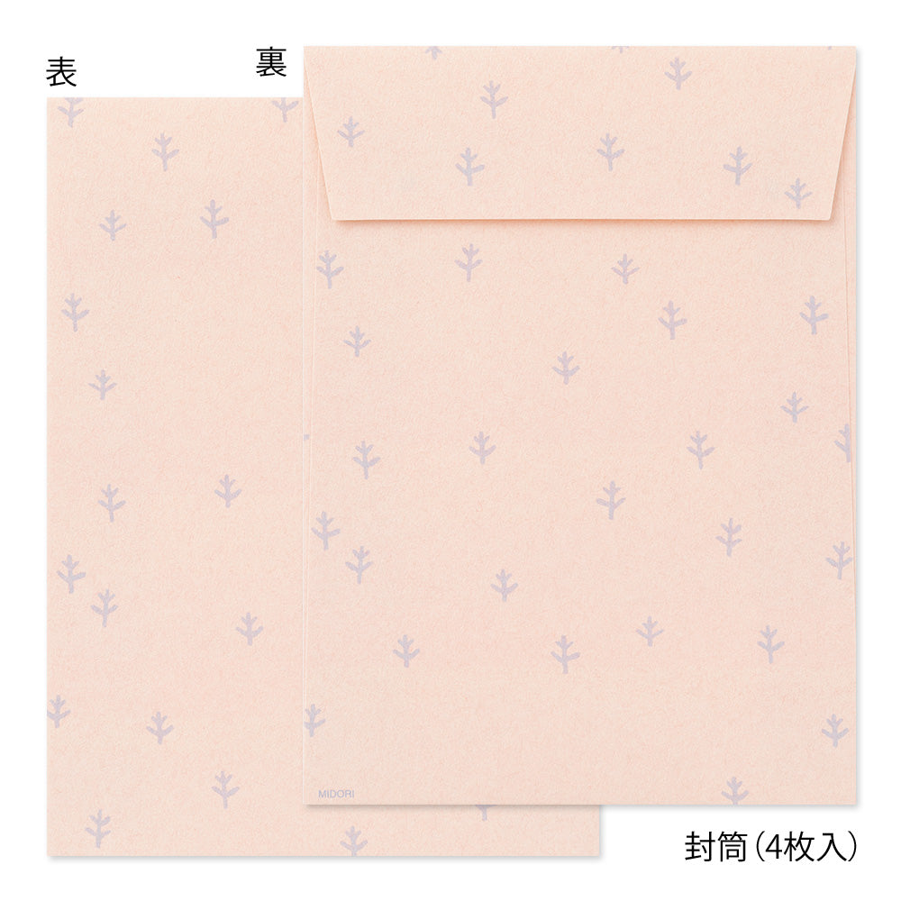 Midori Letter Set with Stickers - Long-Tailed Tit