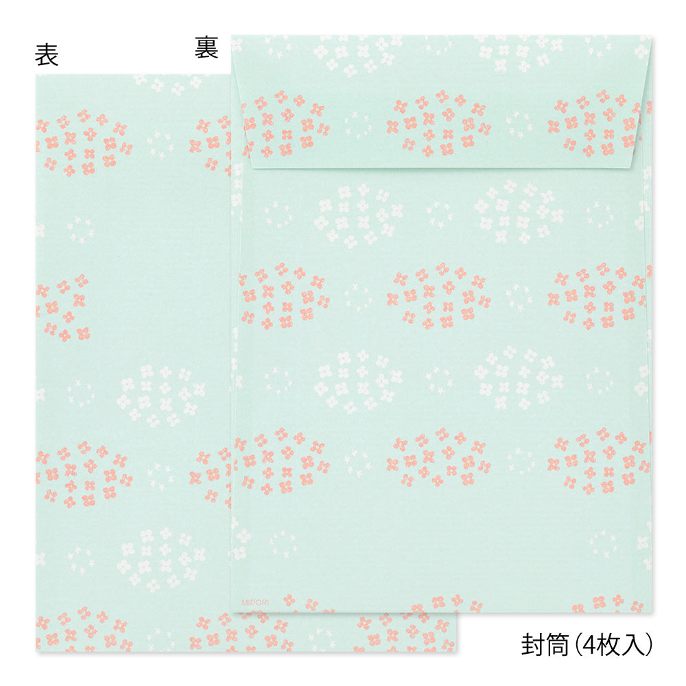 Midori Letter Set with Stickers - Rabbit