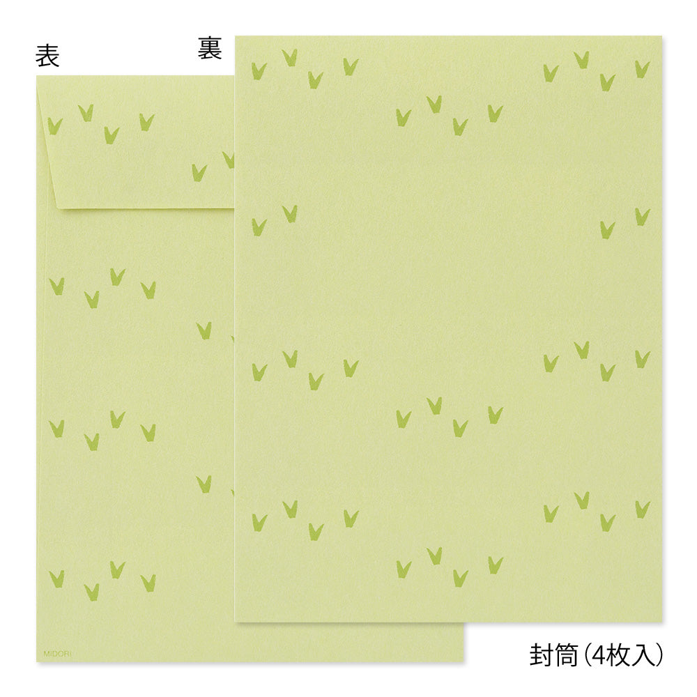 Midori Letter Set with Stickers - Goat