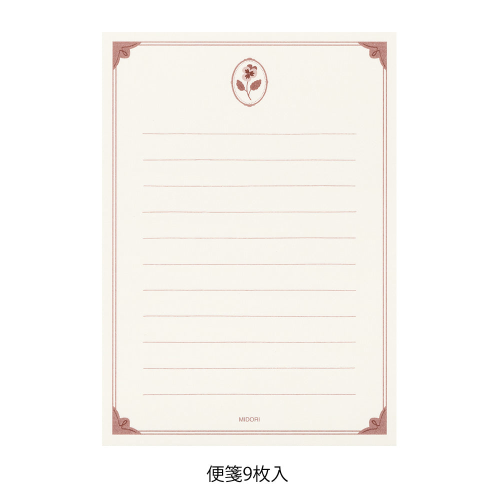Midori Letter Set - Collage Stationery