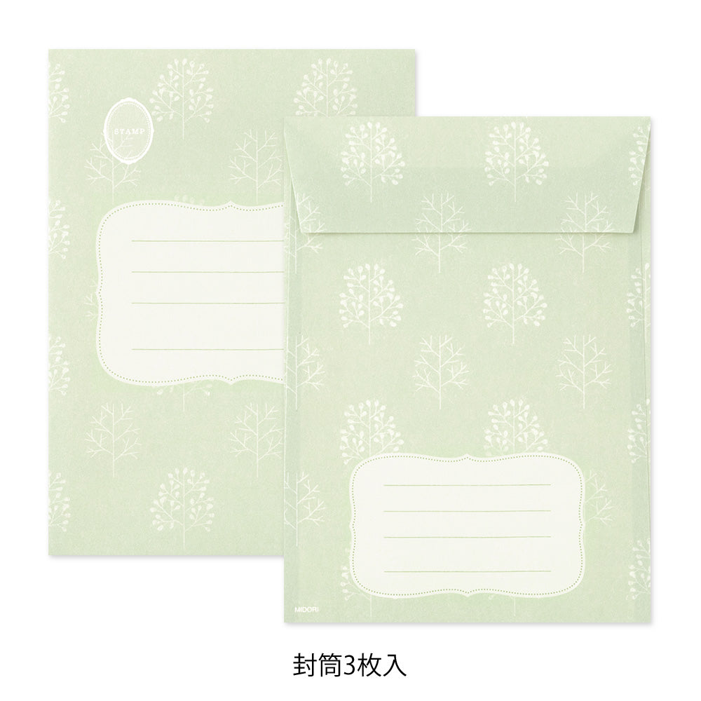 Midori Letter Set - Collage Stationery